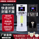 樂(lè)斯亮奶茶封口機(jī)商用全自動(dòng)易拉罐封口機(jī)奶茶店封口神器小型封杯機(jī)氣瓶罐罐封口機(jī)鋁罐封蓋器智能封罐機(jī) 大屏亞克力罩封罐機(jī)-黑色