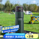 膳魔師（THERMOS）保溫杯780ml男女士大容量保冷水杯子畢業(yè)禮物TSK2-700S 云杉綠