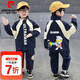 皮爾卡丹（pierre cardin）童裝男童套裝春秋2025新款帥氣時髦兒童奧特曼衣服運動服兩件套潮 藏青色 90 尺碼1~2歲【 80-90cm】