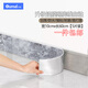 歐嘜踢腳線(xiàn)自粘加厚大理石地腳線(xiàn)貼窗臺門(mén)框波導線(xiàn)腰線(xiàn)新年裝飾墻角線(xiàn) 雅瑪灰10cm*60cm*5片（3米長(cháng)）
