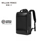 威廉王子 WILLIAM PRINCE背包雙肩男士商務(wù)定制16英寸電腦包短途出差旅行包大學(xué)生書(shū)包 威廉王子-圣彼得黑
