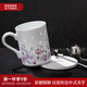 景德鎮(zhèn)（jdz）官方中式創(chuàng)意陶瓷個(gè)性潮流馬克杯情侶杯子咖啡杯家用玲瓏水杯帶勺 花語(yǔ)馬克杯四件套