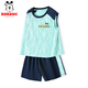 巴布豆男童套裝夏季薄款網(wǎng)眼透氣衣服兒童速干涼感運動(dòng)背心短褲兩件套 綠 綠字巴布X_3 130