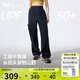 蕉下工裝褲女士褲子運(yùn)動(dòng)速干褲防曬褲長(zhǎng)褲登山褲寬松休閑 25春夏新款