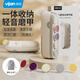 易簡(jiǎn)（yijan）嬰兒電動(dòng)磨甲器電動(dòng)打磨器指甲剪套裝新生兒寶寶專用防夾肉