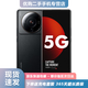 小米12sUltra 二手手機(jī) 徠卡光學(xué)鏡頭 旗艦小米5G手機(jī) 120Hz高刷全面屏 拍照游戲手機(jī) 黑色 8G+256G 95新
