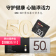 GNC健安喜每日營(yíng)養(yǎng)包*30袋男性Vitapak每日營(yíng)養(yǎng)包男士專屬海外原裝 （效期25.11）【1盒1個(gè)月量】男50營(yíng)養(yǎng)包