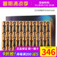新生活化妝品時(shí)光賦活護(hù)膚三件套裝套盒專柜正品護(hù)膚品官旗艦網(wǎng) 賦活安瓶精華