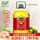 歐麗薇蘭特級初榨橄欖油5L/桶中西式烹飪物理壓榨熱炒涼拌廚房家用 5L*1桶