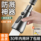 OLEWA【德國】廚房水龍頭延伸器防濺水起泡神器洗菜盆套嘴旋轉(zhuǎn)通用水嘴 【槍灰】防濺頭+套嘴接頭 增壓防濺丨通用接口