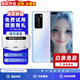 【低價撿漏三方屏】華為P40 華為P40pro 華為p40二手 p40pro二手 二手華為手機 華為P40pro 零度白【三方屏無指紋】 95新 8G+256G【限時贈20w快充】