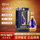 汾酒金花系列山西杏花村53度500ml*1瓶清香型高度白酒 53度 500mL 1瓶 金花汾酒