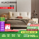 顧家家居（KUKA）【智惠系列】奶油風(fēng)高端大氣皮床雙人床DS8395B【雪羽白】高腳1.8