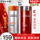 歐萊雅（L'OREAL）男士護膚品面霜抗皺補水保濕乳液8重功效勁能醒膚露擦臉油擦臉?biāo)?勁能醒膚露50ml+抗皺霜50ml