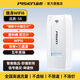 品勝品勝隨身wifi移動(dòng)無線便攜式插電USB戶外全網(wǎng)通宿舍家用上網(wǎng)車載 品勝 S8滿血+供電倉（WiFi6+三通道)