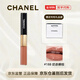 香奈兒（Chanel）炫光唇釉83 75雙頭186 188 192鏡面154 174 69 40正品送女友老婆 雙頭唇釉【188】 CARAMEL BEIGE