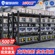 皇球貨架置物架倉儲黑色多層家用倉庫儲物架500kg/層200*60*200四層主