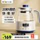 小熊（Bear）恒溫水壺調(diào)奶器  多功能水壺嬰兒奶粉沖泡智能溫奶器暖奶器熱水壺 【TNQ-D12D1】一鍵除氯 1.2L