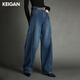 KEIGAN開(kāi)間 歐洲進(jìn)口時(shí)髦先鋒輕解構分割弧線(xiàn) 寬松繭型牛仔褲女秋季 摩登深藍 S 34