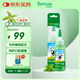 多美潔Tropiclean美國(guó)進(jìn)口寵物犬潔齒凝露59ml 狗狗牙膏潔牙無(wú)需牙刷