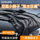 KOOLIFE洗車毛巾 雙面小辮子收水毛巾擦車專用不掉毛加厚大號無痕抹布