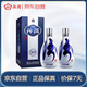 汾酒 青花20 清香型白酒 42度 500mL 雙瓶裝含禮袋