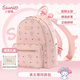 三麗鷗（SANRIO）Melody美樂(lè )蒂雙肩包合成皮革大容量甜美時(shí)尚街上學(xué)女學(xué)生節日禮物