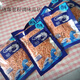伴星漁島新鮮無污染南極深海磷蝦肉100g/袋 深海磷蝦肉(100克*7袋)