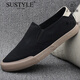 SUSTYLE奢侈高端品牌高檔帆布鞋一腳蹬簡(jiǎn)約夏季透氣男鞋薄款舒適開(kāi)車(chē)潮鞋 黑卡 42