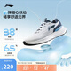 李寧易適2.0丨休閑慢跑鞋男鞋2025新款簡(jiǎn)約網(wǎng)面透氣運(yùn)動(dòng)鞋ARSV013