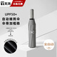 天瑋傘業(yè)（Tianwei umbrella）雨傘自動晴雨傘大號便攜兩用遮陽傘折疊傘太陽傘全自動傘 可定制