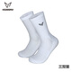 維動(dòng) VEIDOORN休閑運動(dòng)襪子中筒襪毛巾底男士透氣白色長(cháng)襪美式扎襪潮 運動(dòng)休閑襪白色（三雙裝） 均碼