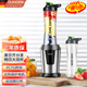 歐科（OUKE）JUICER榨汁機(jī)高端家用便攜式榨汁杯電動(dòng)水果果蔬原汁機(jī)攪拌小型料理機(jī)鮮榨炸果汁料理便攜杯 OK1088A