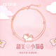 Grace Girl原創(chuàng  )甜美小貓鉆石手鏈小眾設計女款首飾七夕紀念日生日禮物送女友甜美小貓鉆石手鏈+輕奢禮盒
