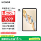 榮耀平板X9 Pro【國(guó)家補(bǔ)貼】 11.5英寸平板電腦 120Hz護(hù)眼全面屏8300mAh超大電池8+128GB玉龍雪
