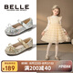 百麗（BeLLE）童鞋女童皮鞋兒童公主鞋水晶鞋演出鞋春秋軟底單鞋 金色36