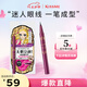 奇士美（kiss me）花盈美蔻盈美柔滑液體眼線筆升級(jí)版0.4ml曜石黑(防暈染)七夕禮物