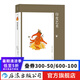藝術(shù)與觀念05·印度藝術(shù) 藝術(shù)史概論書籍  后浪