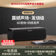 寶格聲（BOGASING）S9柏林之聲德國無線藍牙音箱高音質(zhì)HIFI發(fā)燒級超重低音炮家用戶外大功率插卡音響便攜車載電腦音箱 質(zhì)感黑【DTS全景聲+高保真音質(zhì)】 官方標(biāo)配