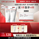 達(dá)爾膚（DR.WU）杏仁酸煥膚控油潔面乳80g*2果酸清潔控油去閉口角質(zhì)氨基酸護(hù)膚