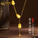 中國黃金（CHINA GOLD）黃金項鏈18K碎冰冰葫蘆項鏈吊墜送女友老婆七夕情人節(jié)禮物 約1.5g