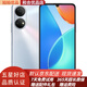 榮耀 暢玩30 Plus 5G 二手手機 5000mAh大電池 高刷護眼全面屏 安卓游戲手機 95新 鈦空銀 6+128GB