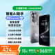 酷派（Coolpad）COOL30 國(guó)家補(bǔ)貼15%超薄智能手機(jī)八核便宜大屏學(xué)生百元機(jī)長(zhǎng)續(xù)航老人老年備用機(jī)電競(jìng)游戲暮山雪256G