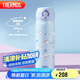 膳魔師（THERMOS）保溫杯500ml男女士兒童保冷水杯子JNL-505S大耳狗藍(lán)色
