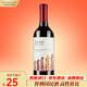 Concha y Toro干露復活節(jié)之星赤霞珠干紅葡萄酒 750ml單瓶裝 智利進口熱紅酒