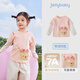 JELLYBABY[7A抗菌]女童長(cháng)袖t恤假兩件6歲寶寶春季衣服女孩新款春裝兒童上衣 粉色 120 CM