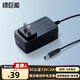 綠巨能（llano）12V2A電源適配器通用顯示器硬盤盒路由器電腦散熱器光貓機(jī)頂盒攝像頭DC圓孔電源充電線1.5米