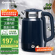 格來德（Grelide）燒水壺316L不銹鋼恒溫電熱水壺家用大容量電水壺熱水壺雙層防燙保溫D3020K雅典藍