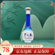 洋河夢(mèng)之藍M6+/M1/天之藍/小黑瓶/微分子小酒版 收藏自飲擺柜伴手禮 45%vol 100mL 1瓶 夢(mèng)1小酒（光瓶）