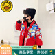 G.DUCKKIDS兒童羽絨服男童中長(zhǎng)款聯(lián)名賽羅奧特曼衣服小男孩冬季外套寶寶加厚 紅色棉服（可亮燈） 130 建議身高120-130cm7-8歲